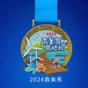 2024高美馬獎牌
